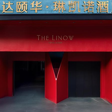 Wanda Yi, Xi'An The Linow Hotel Bagian luar foto