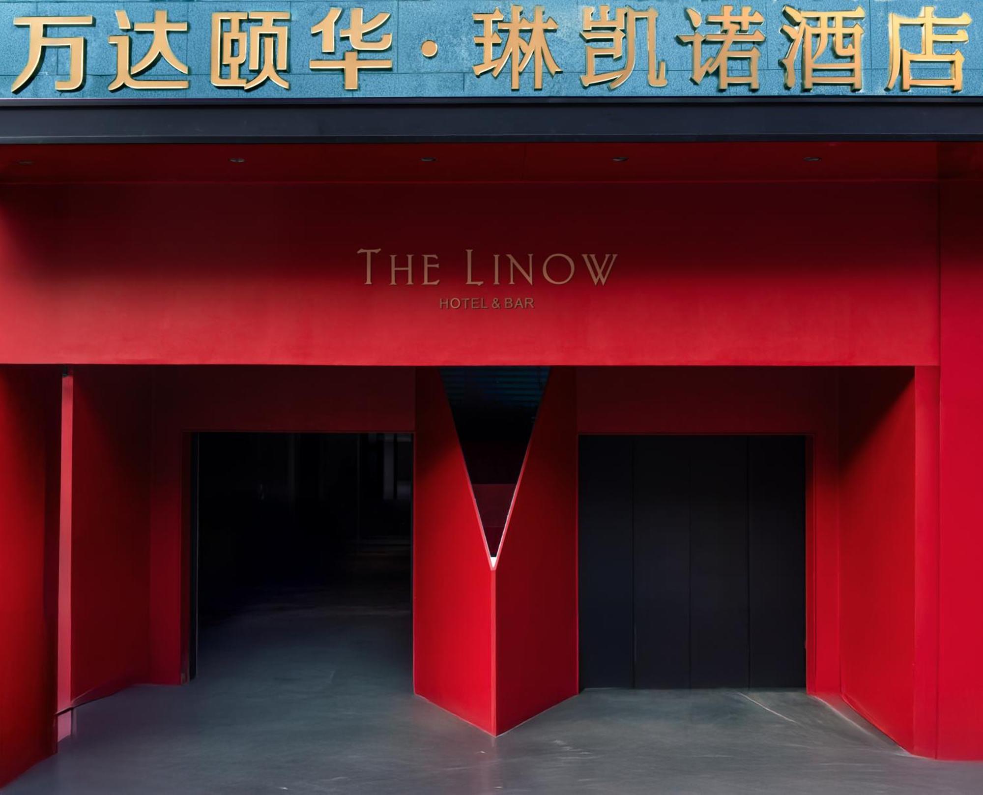 Wanda Yi, Xi'An The Linow Hotel Bagian luar foto
