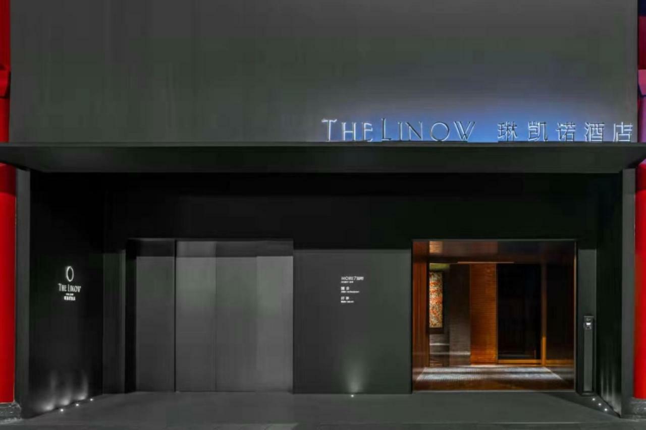 Wanda Yi, Xi'An The Linow Hotel Bagian luar foto